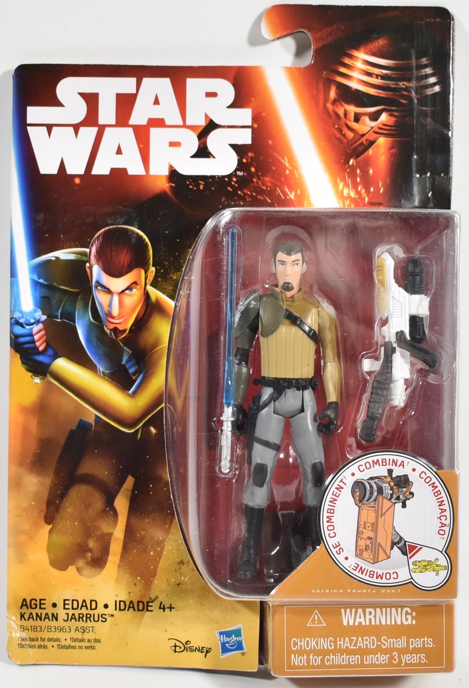 Star Wars The Force Awakens Jurrus...