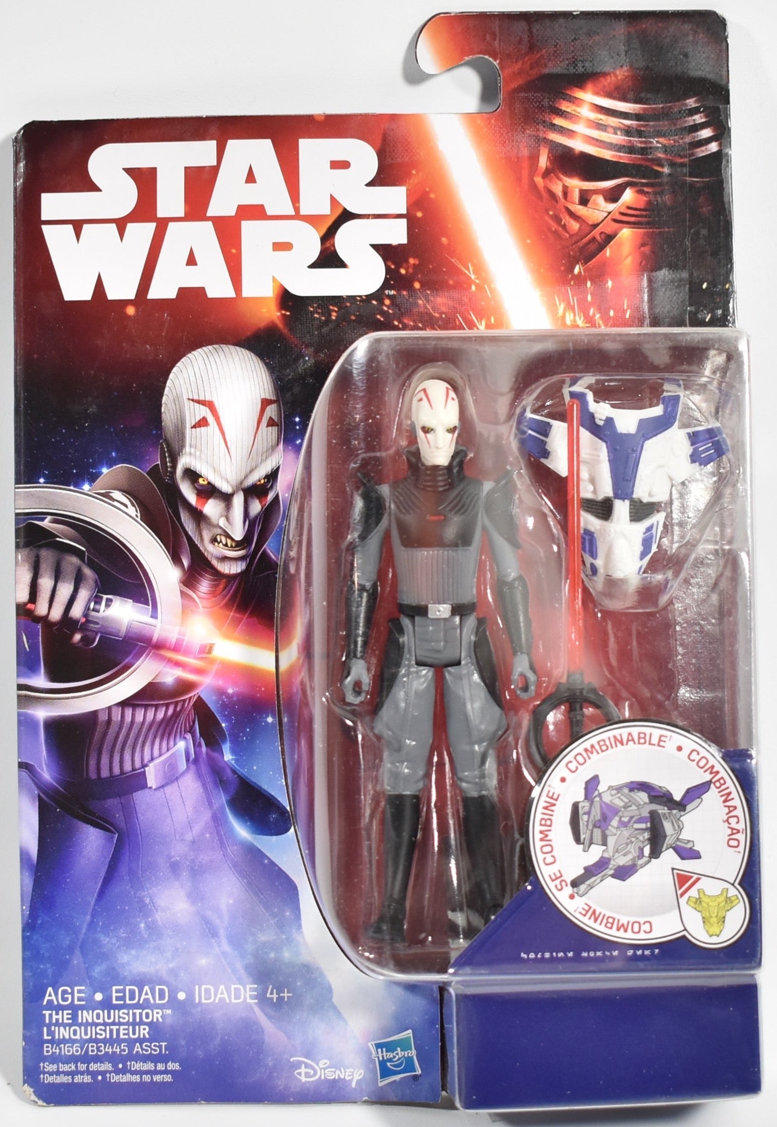 Star Wars The Force Awakens Inquisitor Rebels 2015 Hasbro Disney