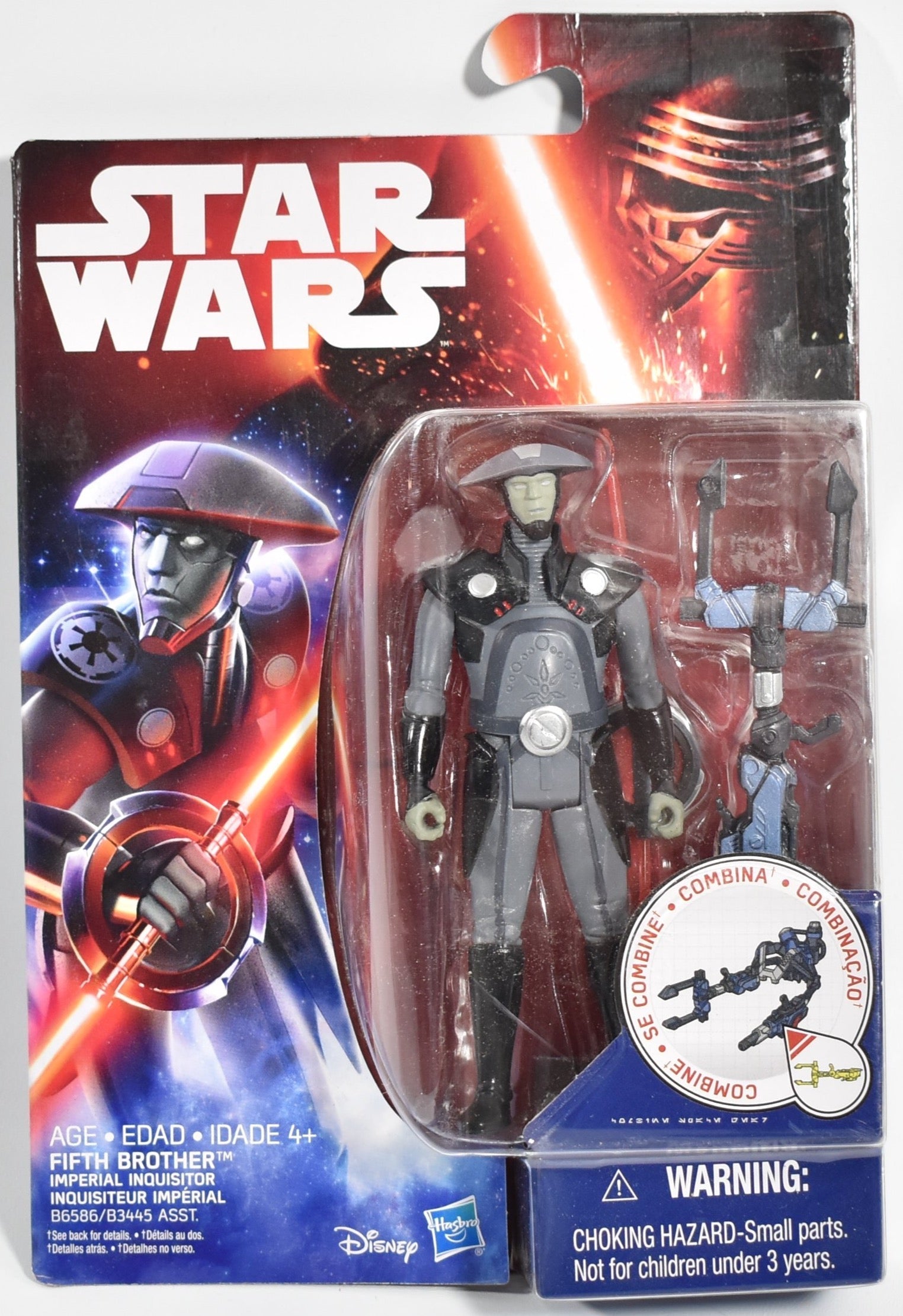 Star Wars The Force Awakens Fifth Brother Inquisitor