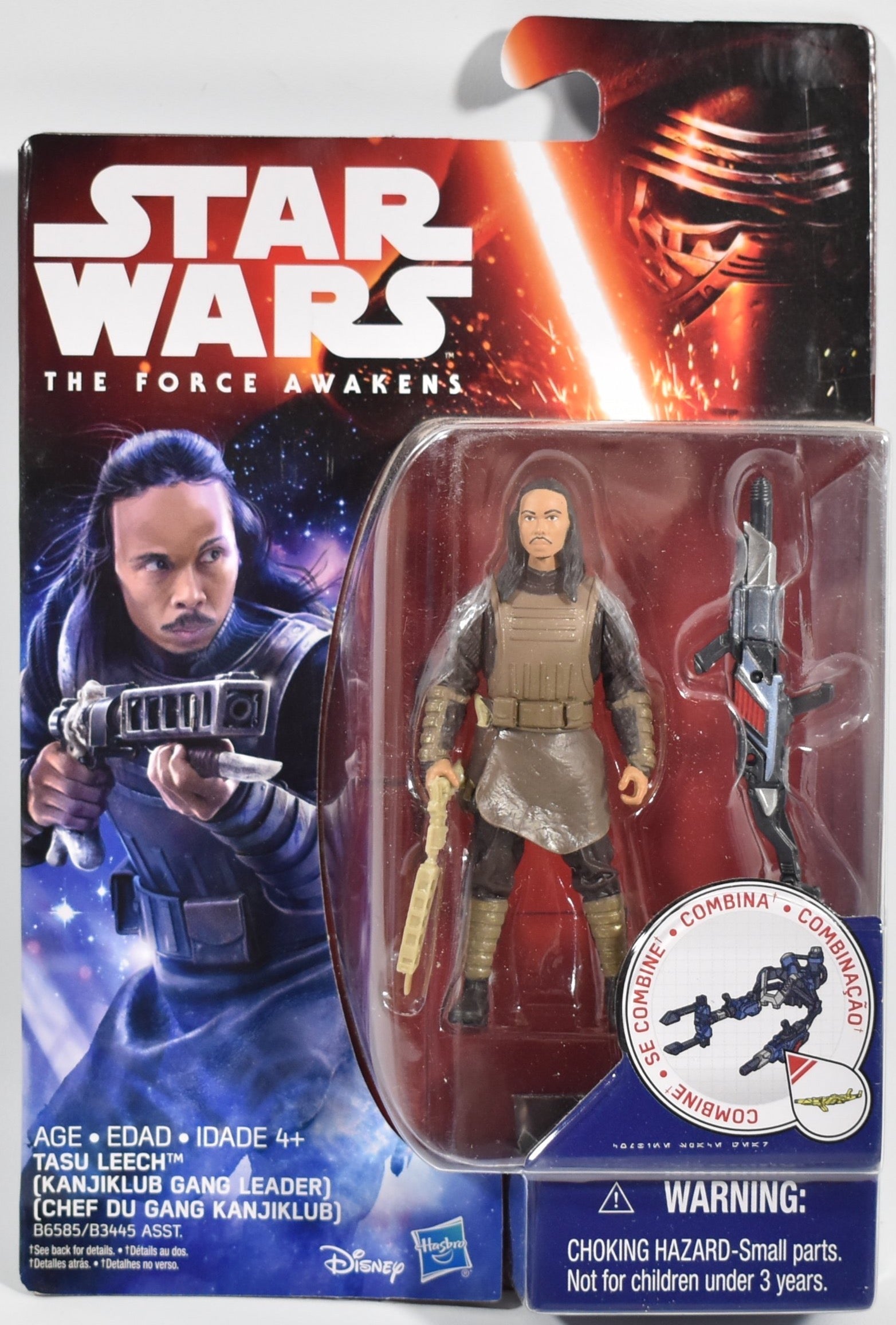 Star Wars The Force Awakens Tasu Leech 2015 Hasbro Disney