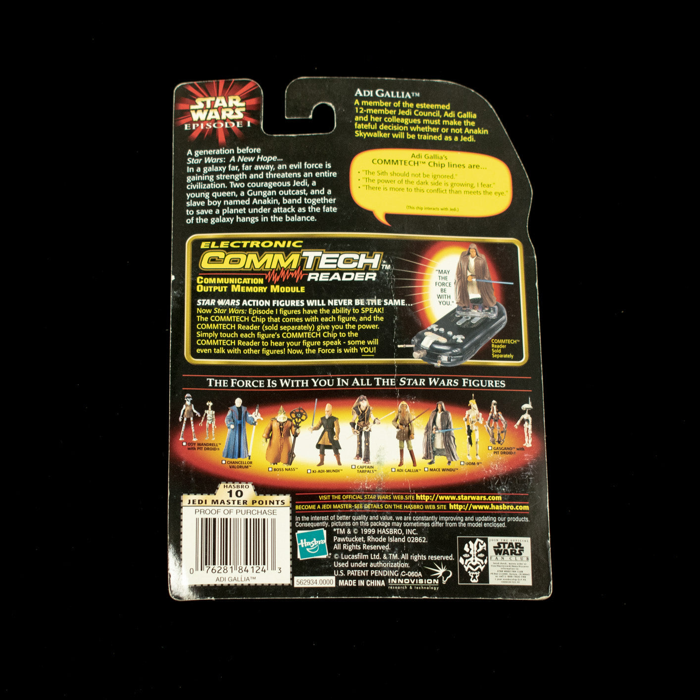 Star Wars Episode 1 Action Figure Adi Gallia Hasbro