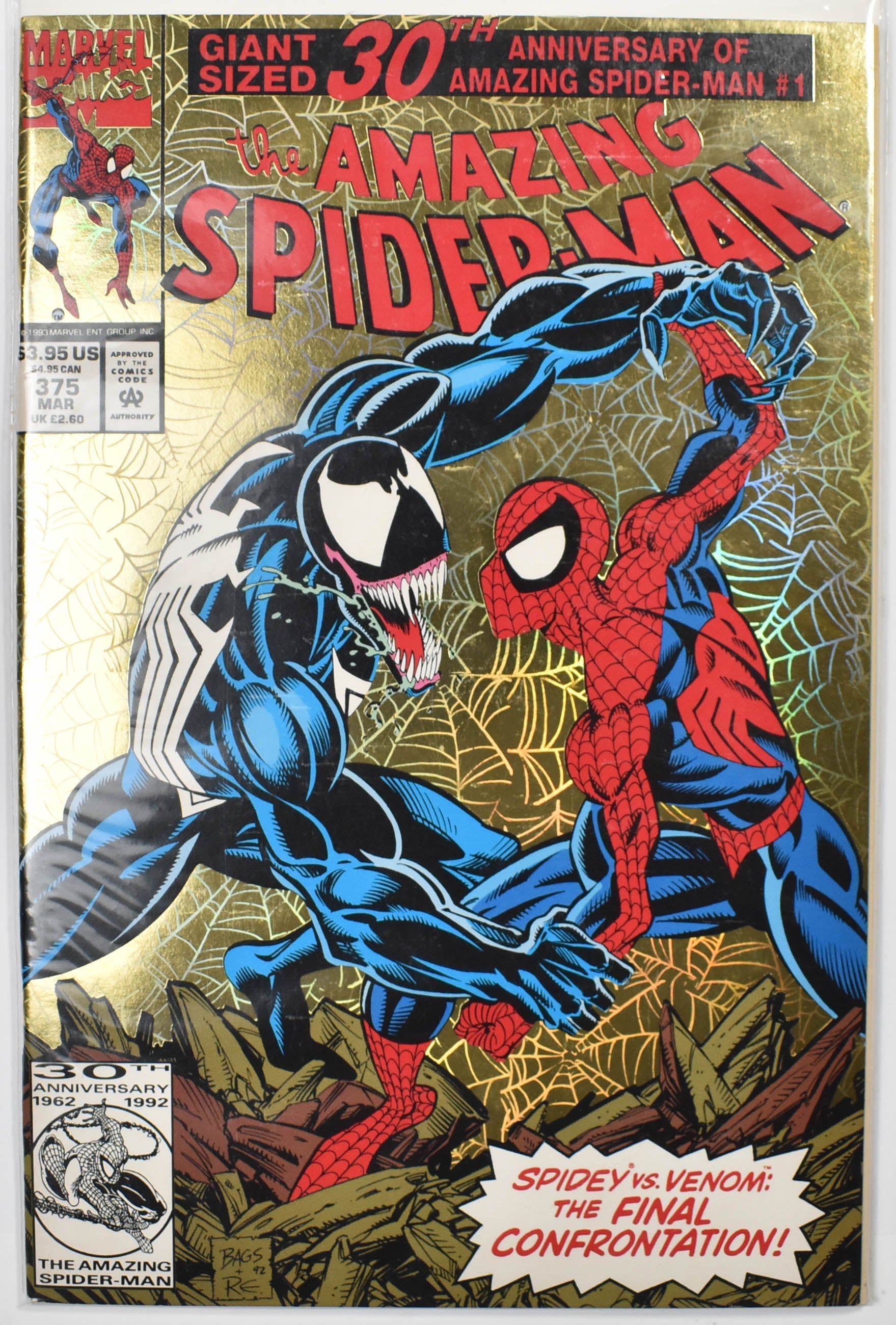The Amazing Spider Man Marvel Comic Book 375