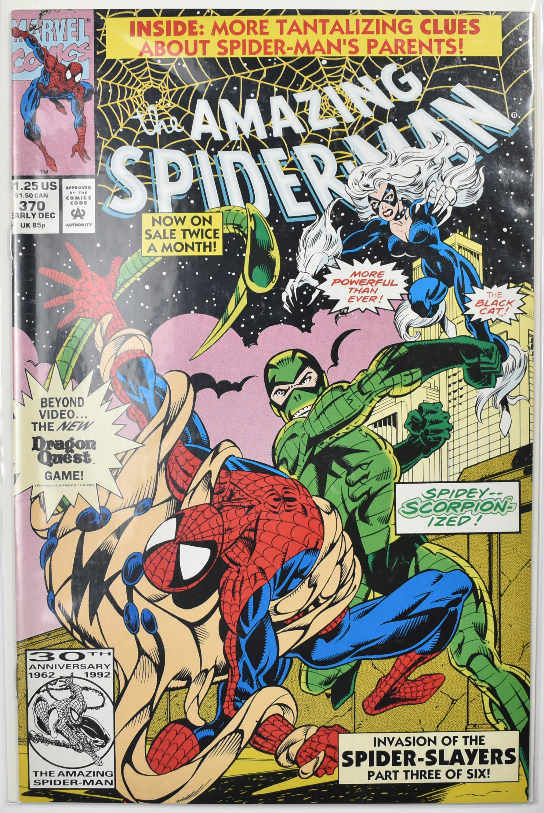 The Amazing Spider Man Marvel Comic Book 370 Early Dec