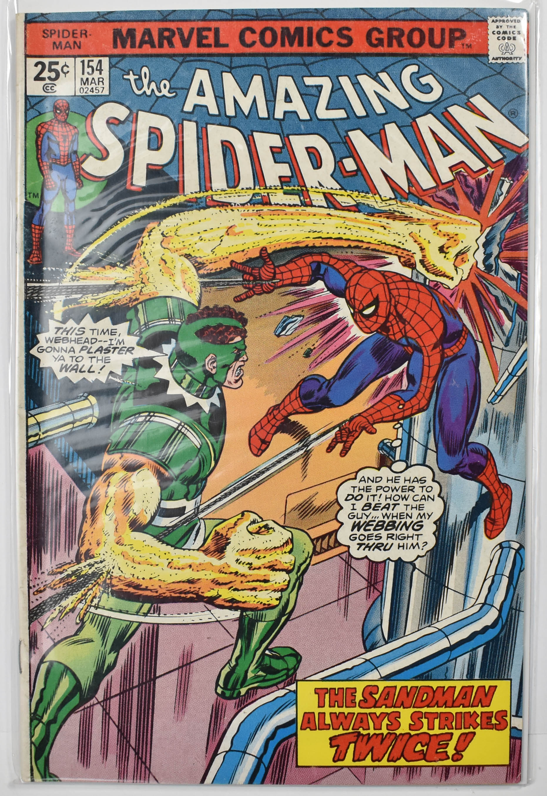 The Amazing Spider Man Marvel Comic Book 154 Mar