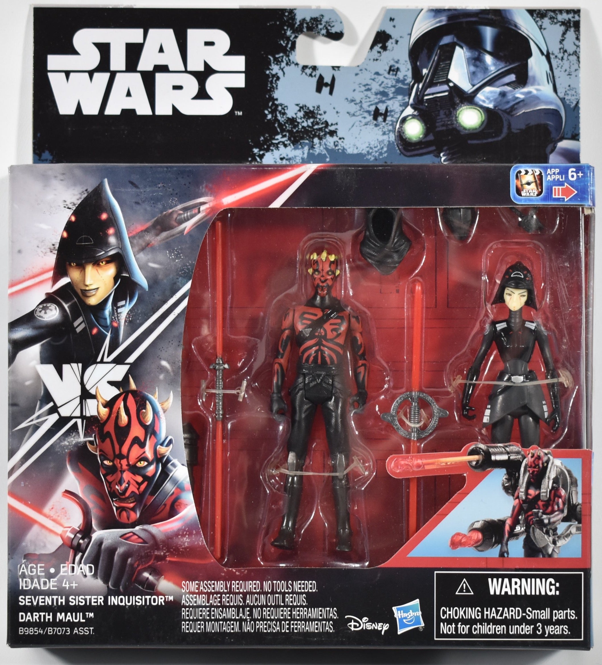 Sw Rogue One Action Figure Set Seventh Sister Inquisitor Darth Maul