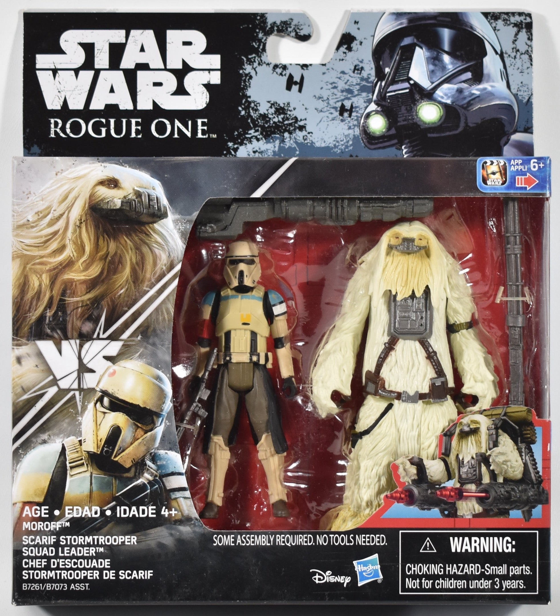 Sw Rogue One Action Figure Set Scarif Stormtrooper Squad Leader