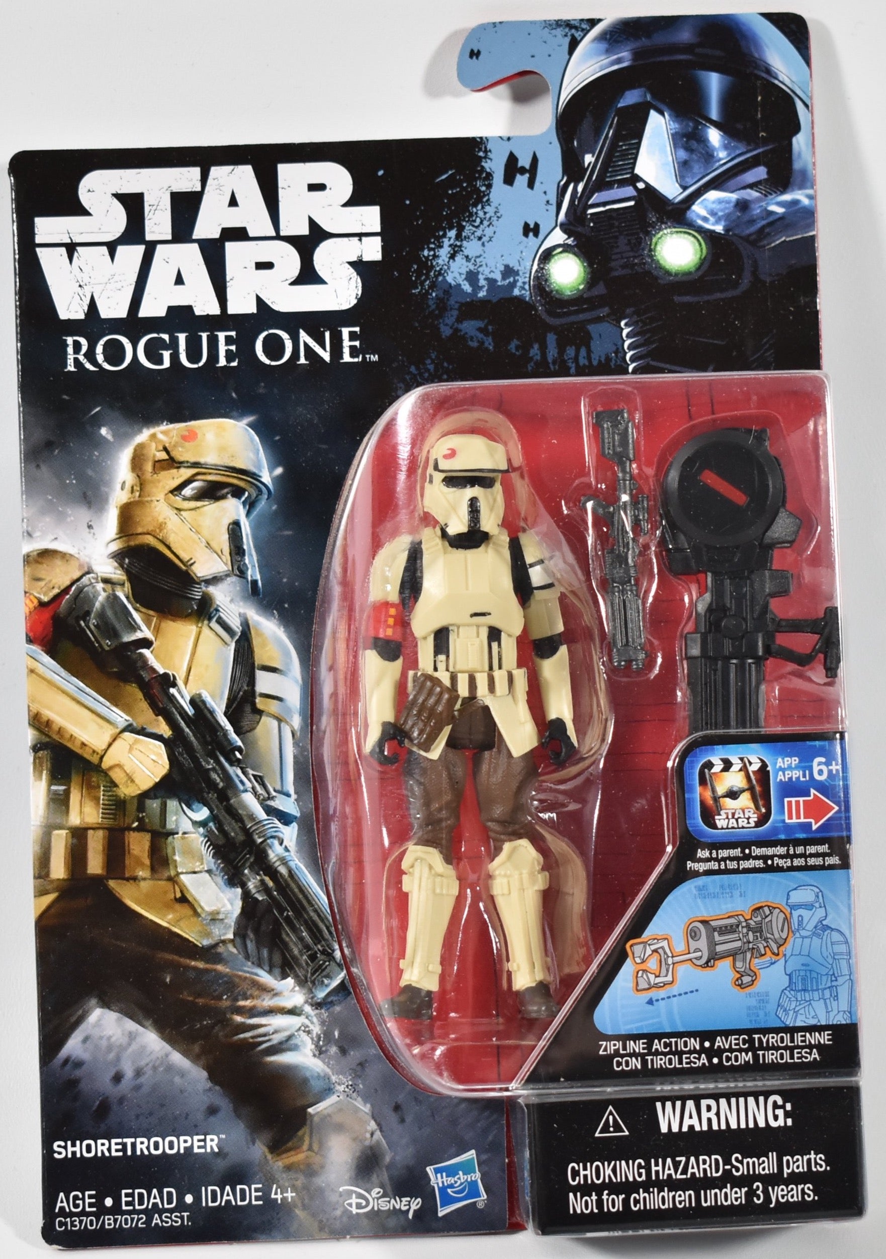 Star Wars Rogue One Action Figure Shore Trooper Disney 2016 Hasbro