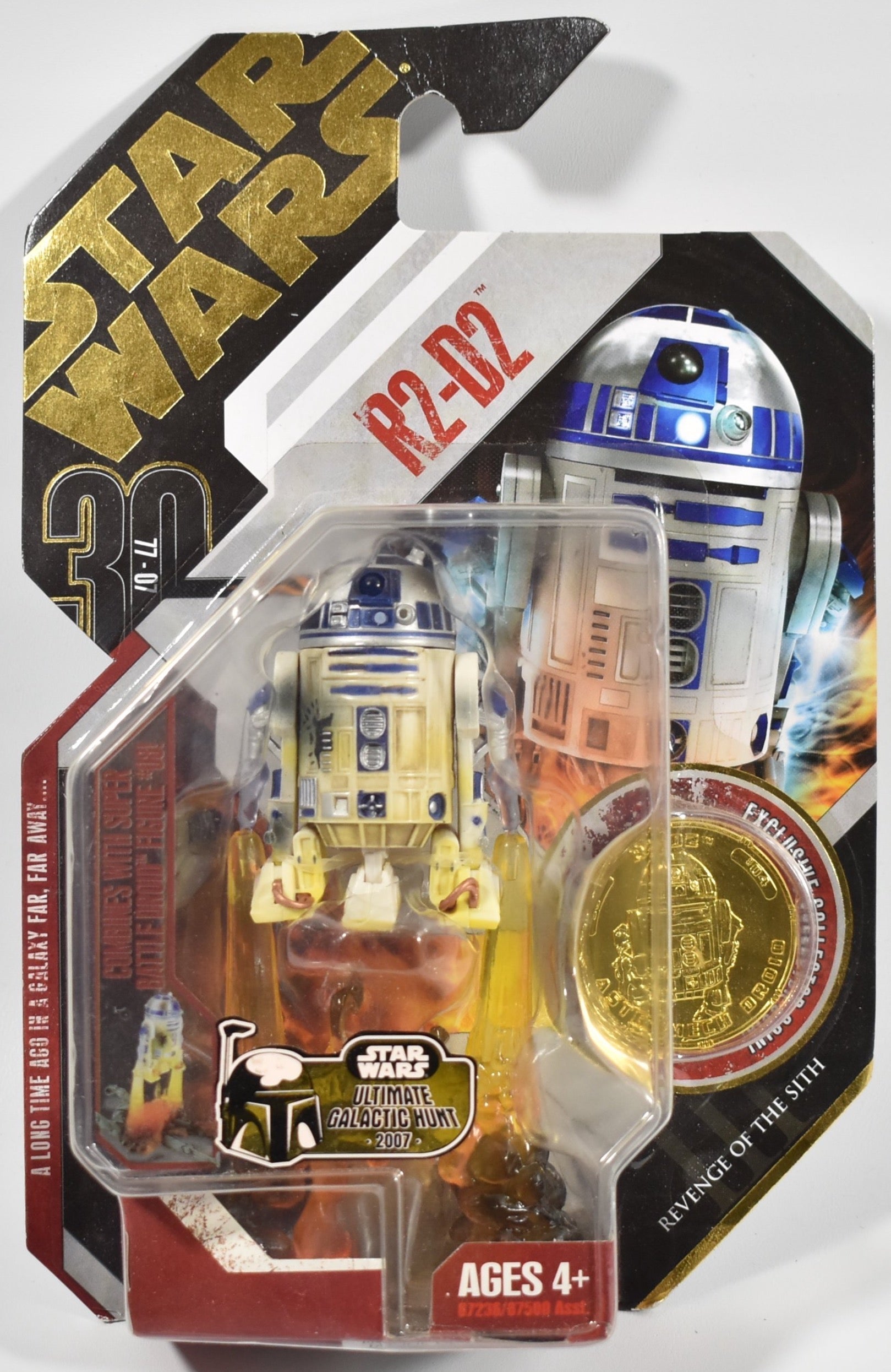 Star Wars Exclusive Collection Coin Gold R2D2