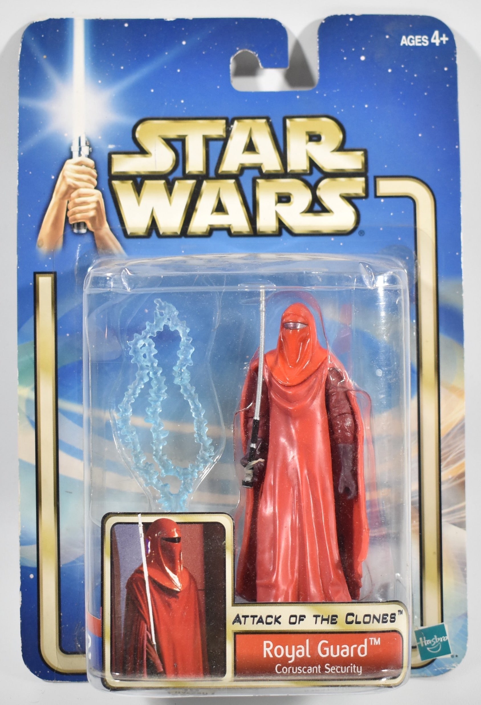 Royal Guard Coruscant Security Attack of the Clones