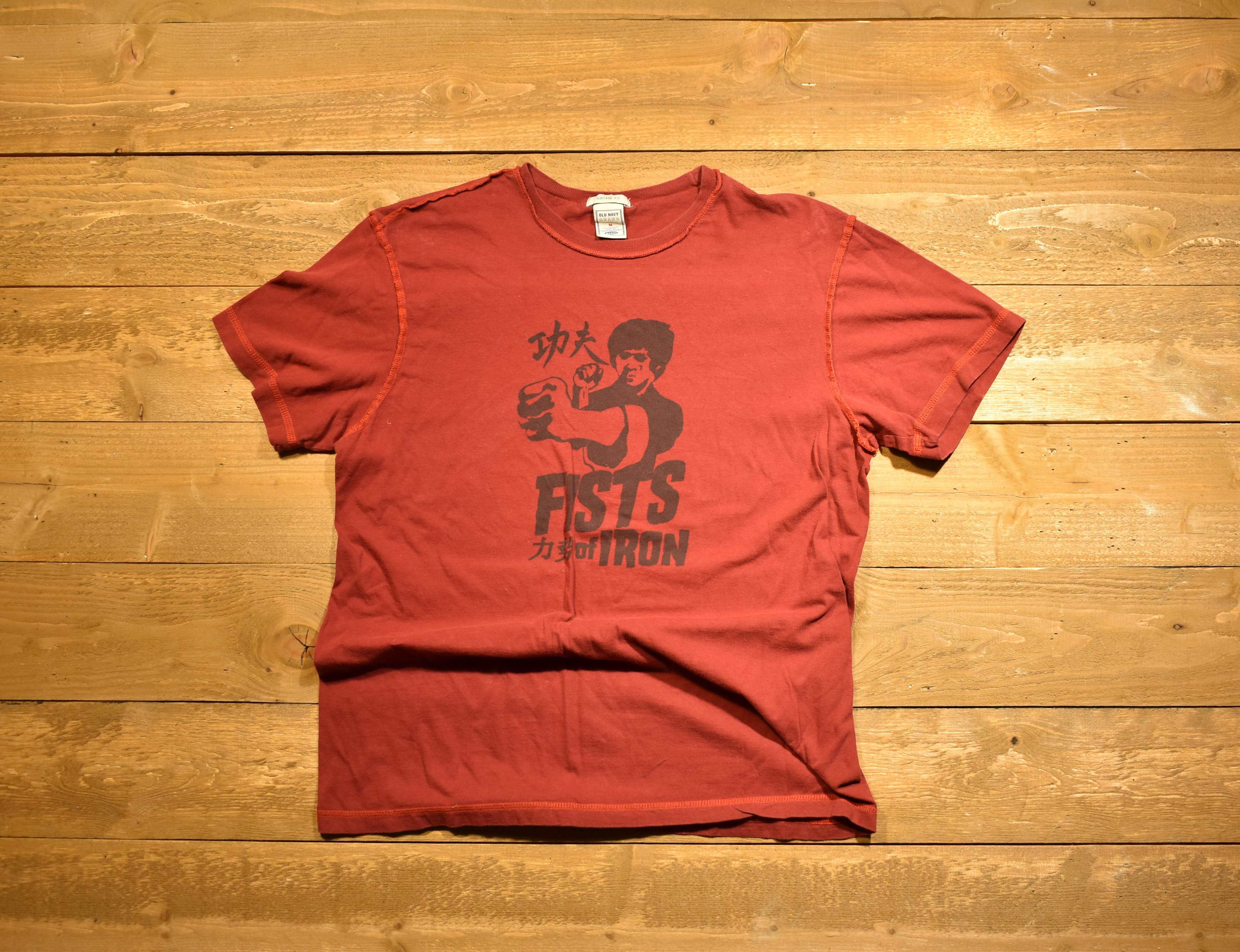 Bruce Lee fist of iron men's T-shirt medium vintage fit Old Navy used