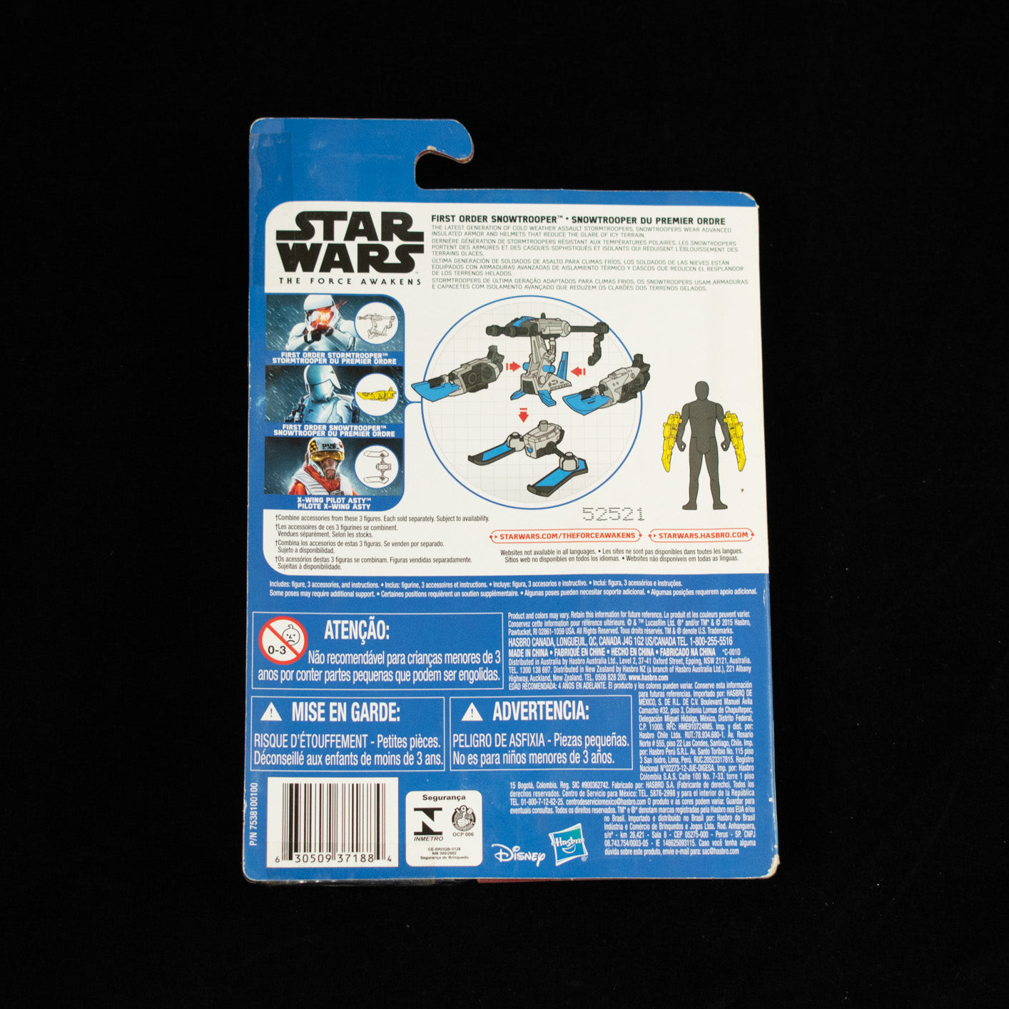 Star Wars The Force Awakens Snow Trooper