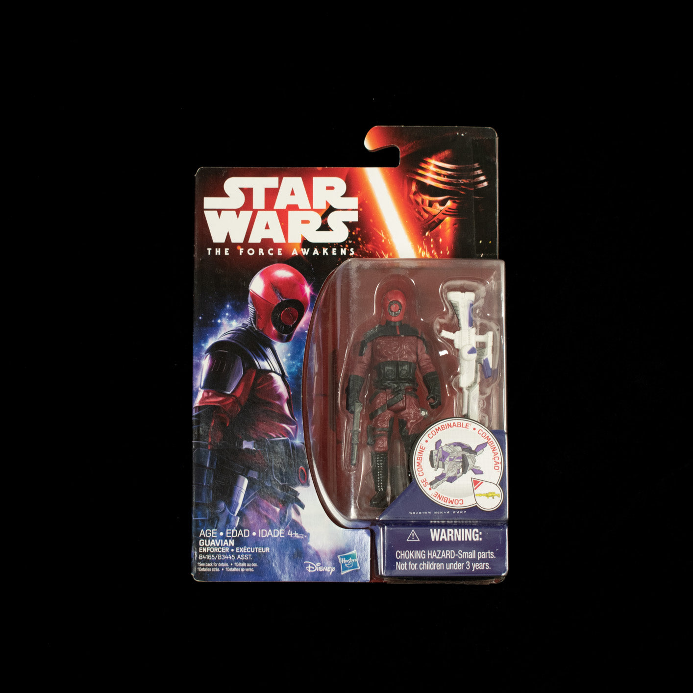 Star Wars The Force Awakens Guavian Enforcer 2015 Disney Hasbro