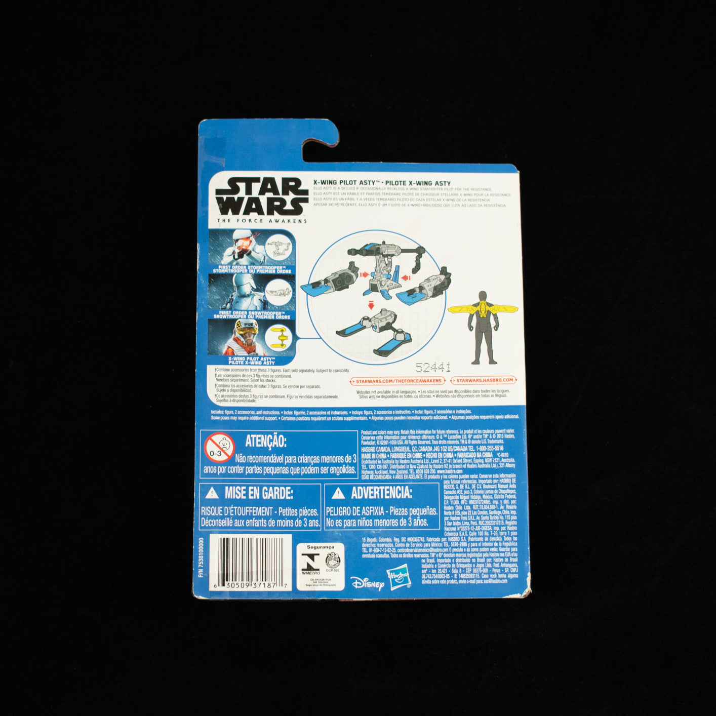 Star Wars The Force Awakens Ello Asty 2015 Hasbro Disney