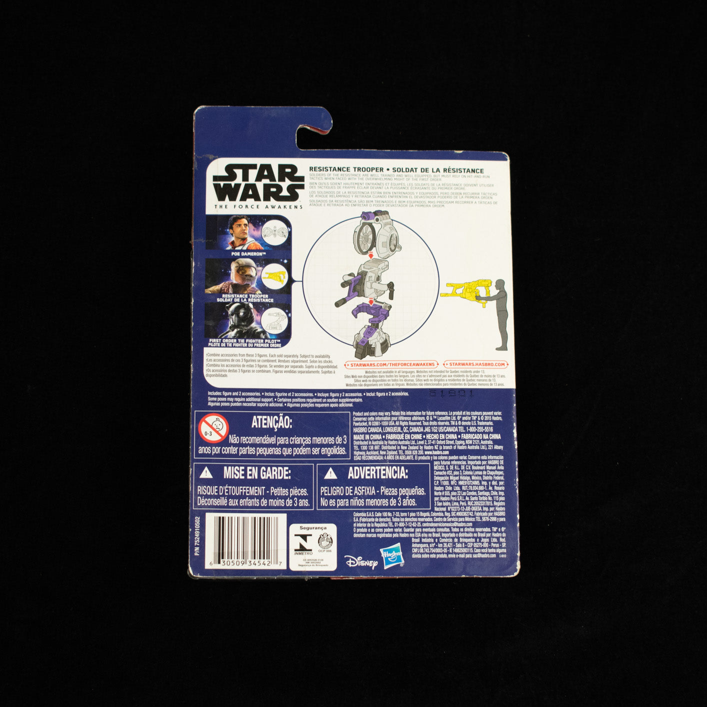 Star Wars The Force Awakens Resistance Trooper 2015 Hasbro Disney