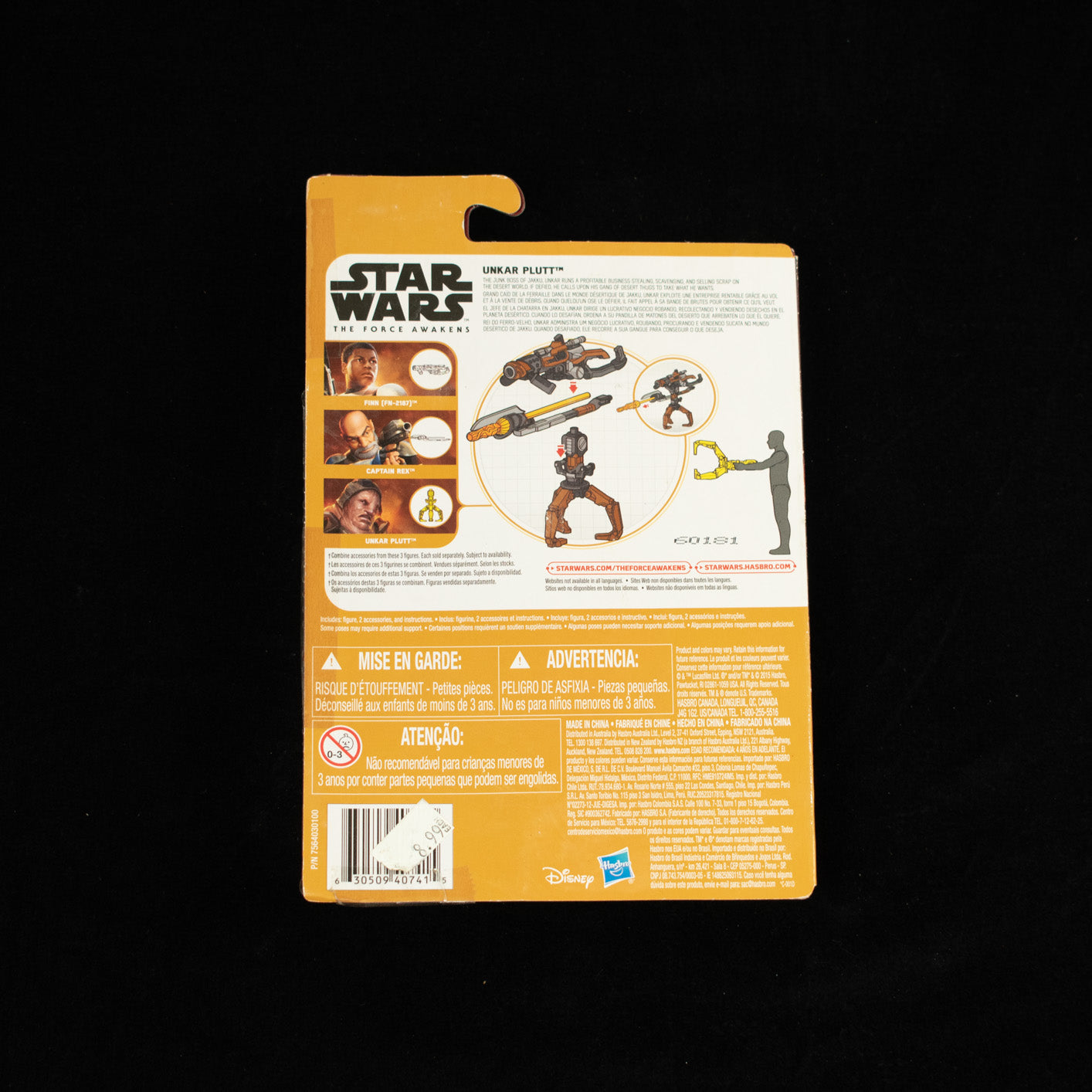 Star Wars The Force Awakens Unkar Plutt 2015 Disney Hasbro
