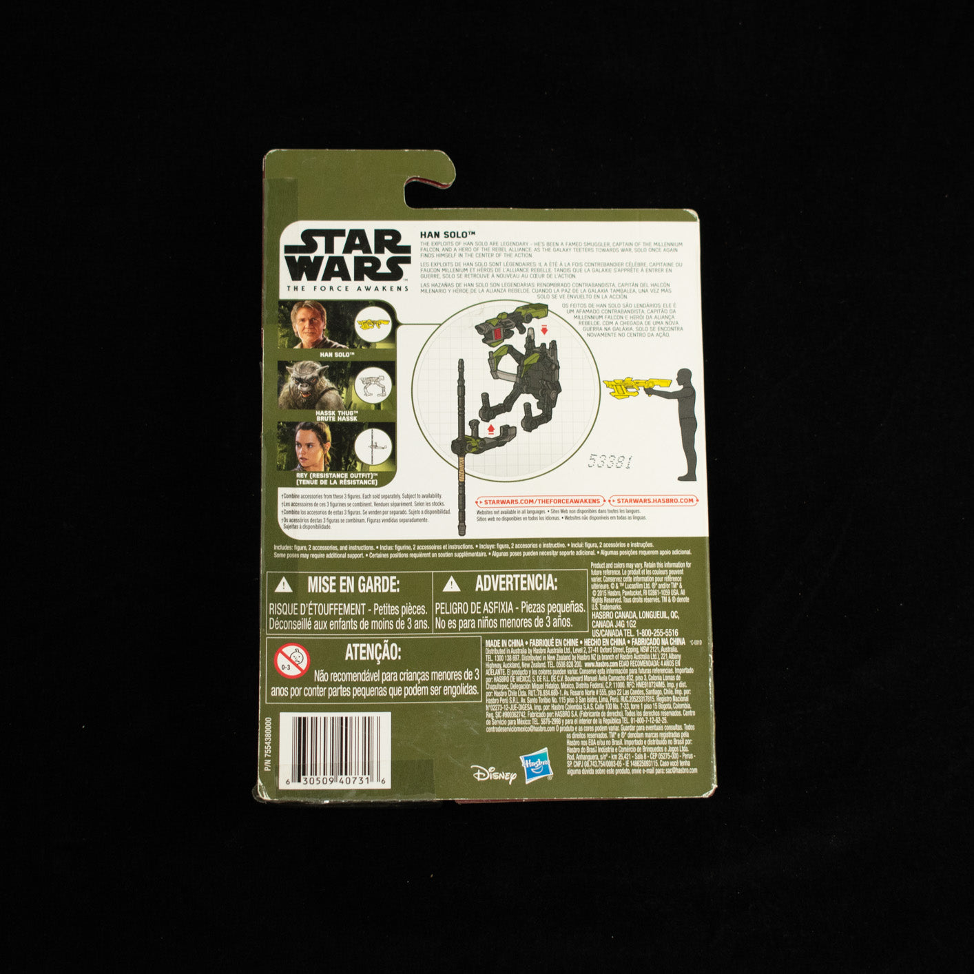 Star Wars The Force Awakens Han Solo 2015 Disney Hasbro