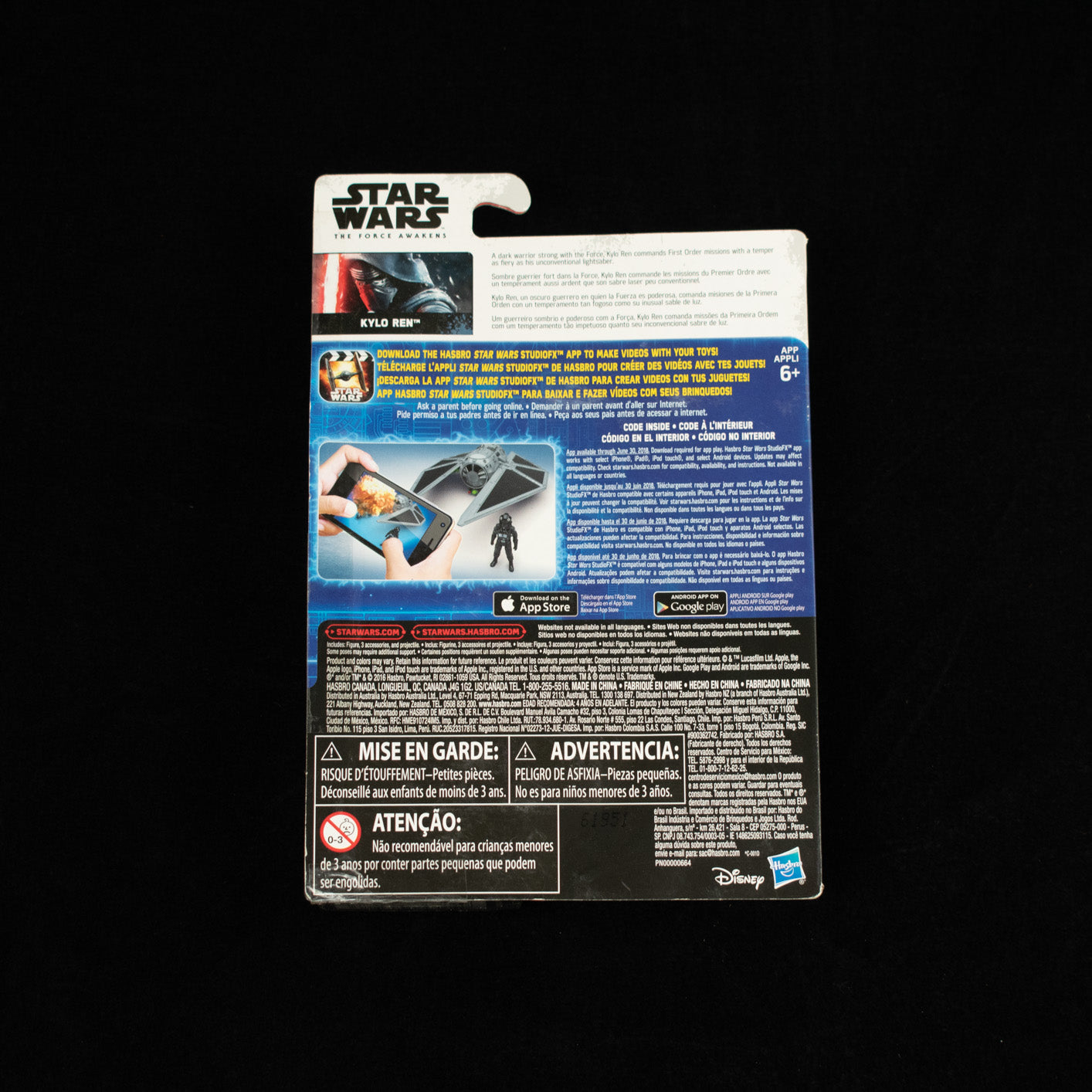 Star Wars Rogue One Action Figure Kylo Ren 2016