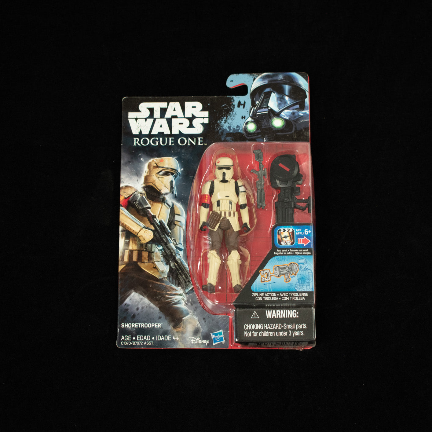 Star Wars Rogue One Action Figure Shore trooper New Disney Hasbro 2016