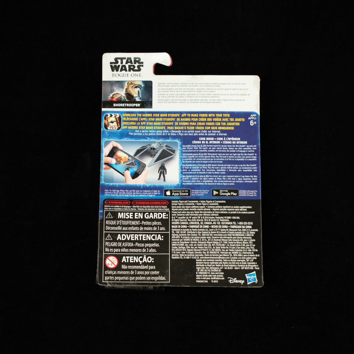 Star Wars Rogue One Action Figure Shore trooper New Disney Hasbro 2016