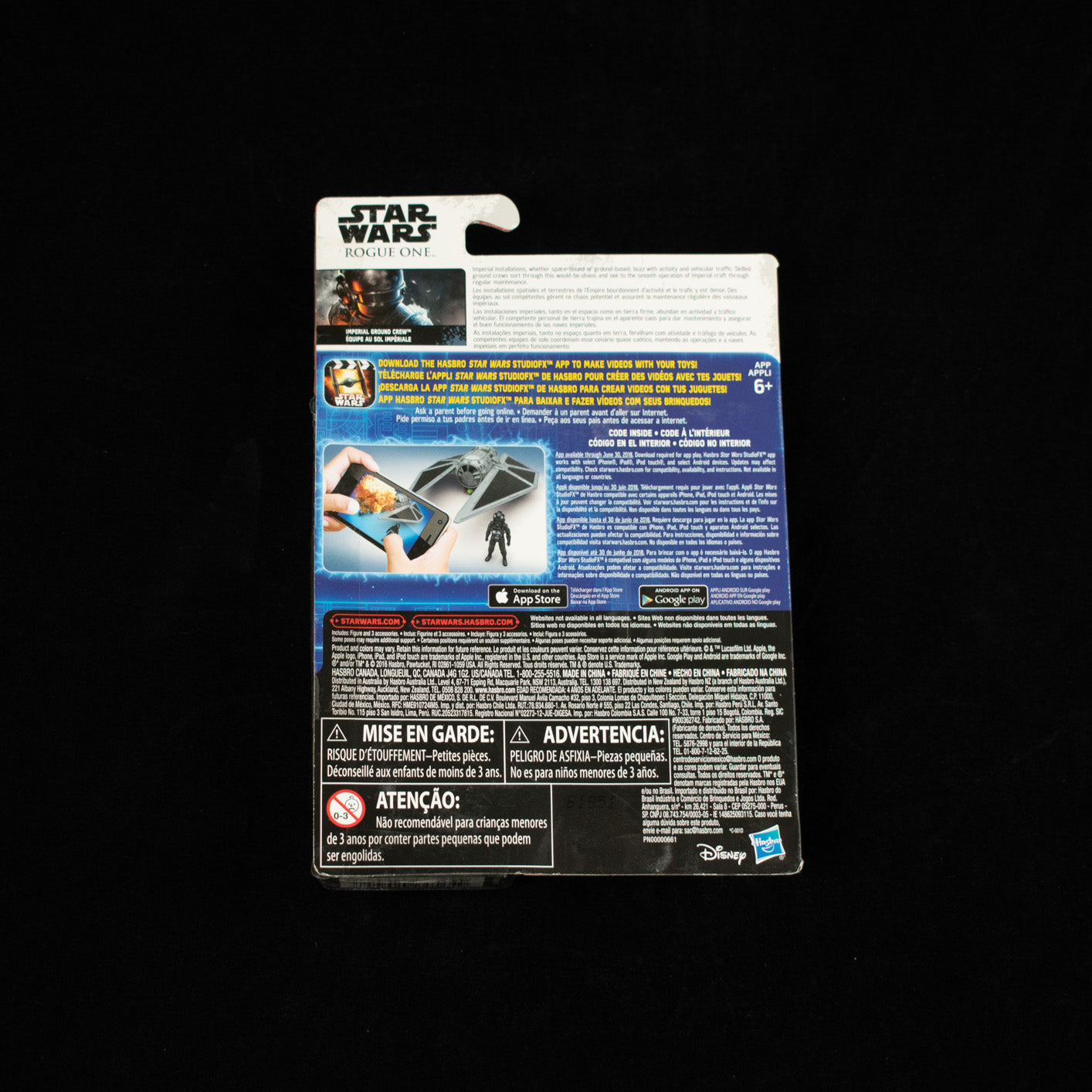 Star Wars Rogue One Action Figure Imperial Ground Crew