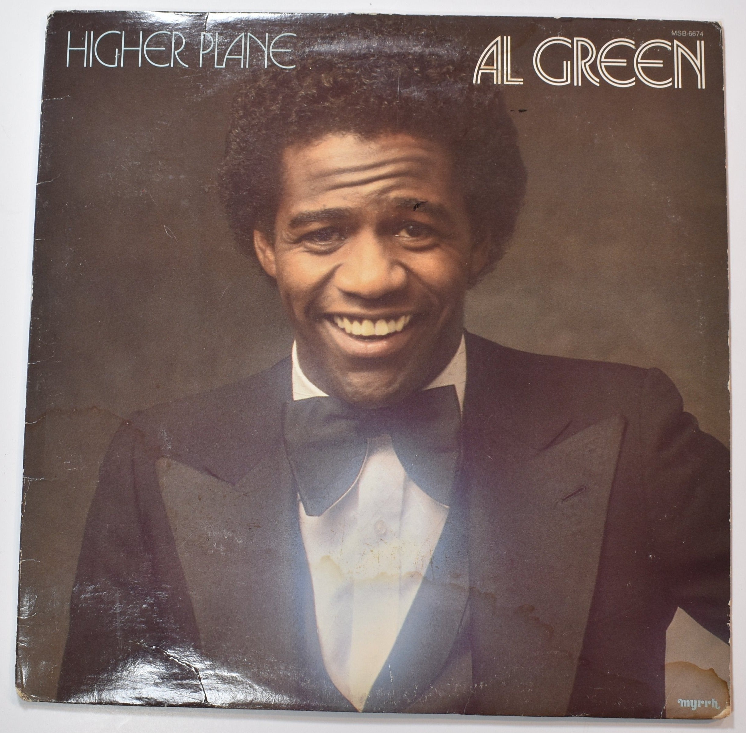Vinyl Music Record Higher Plane Al Green used
