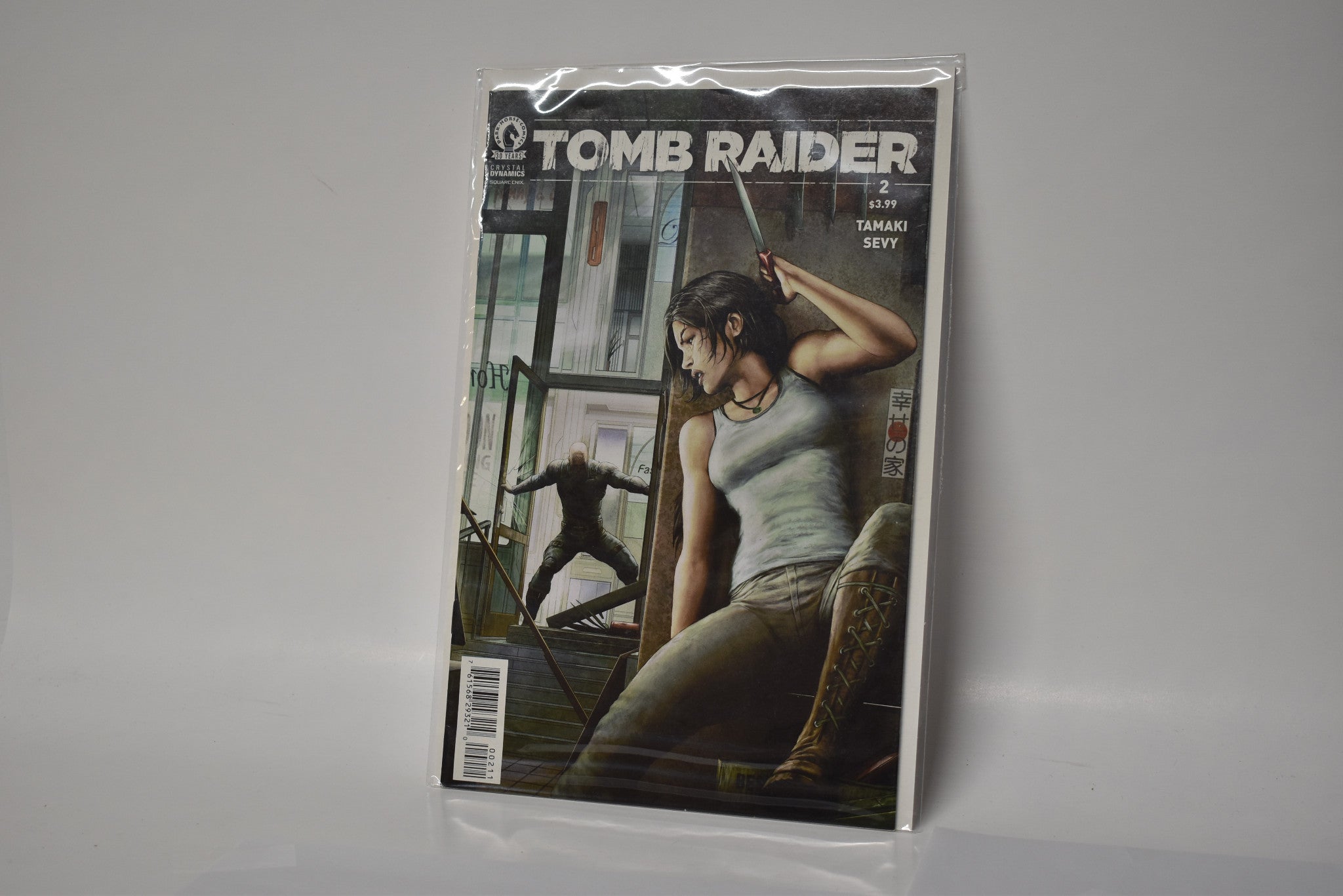 Tomb Raider 2 Tamaki Sevy