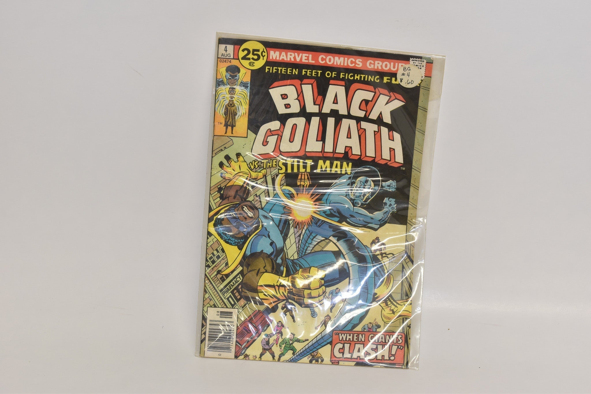 black-goliath-vs-the-stilt-man-4-aug