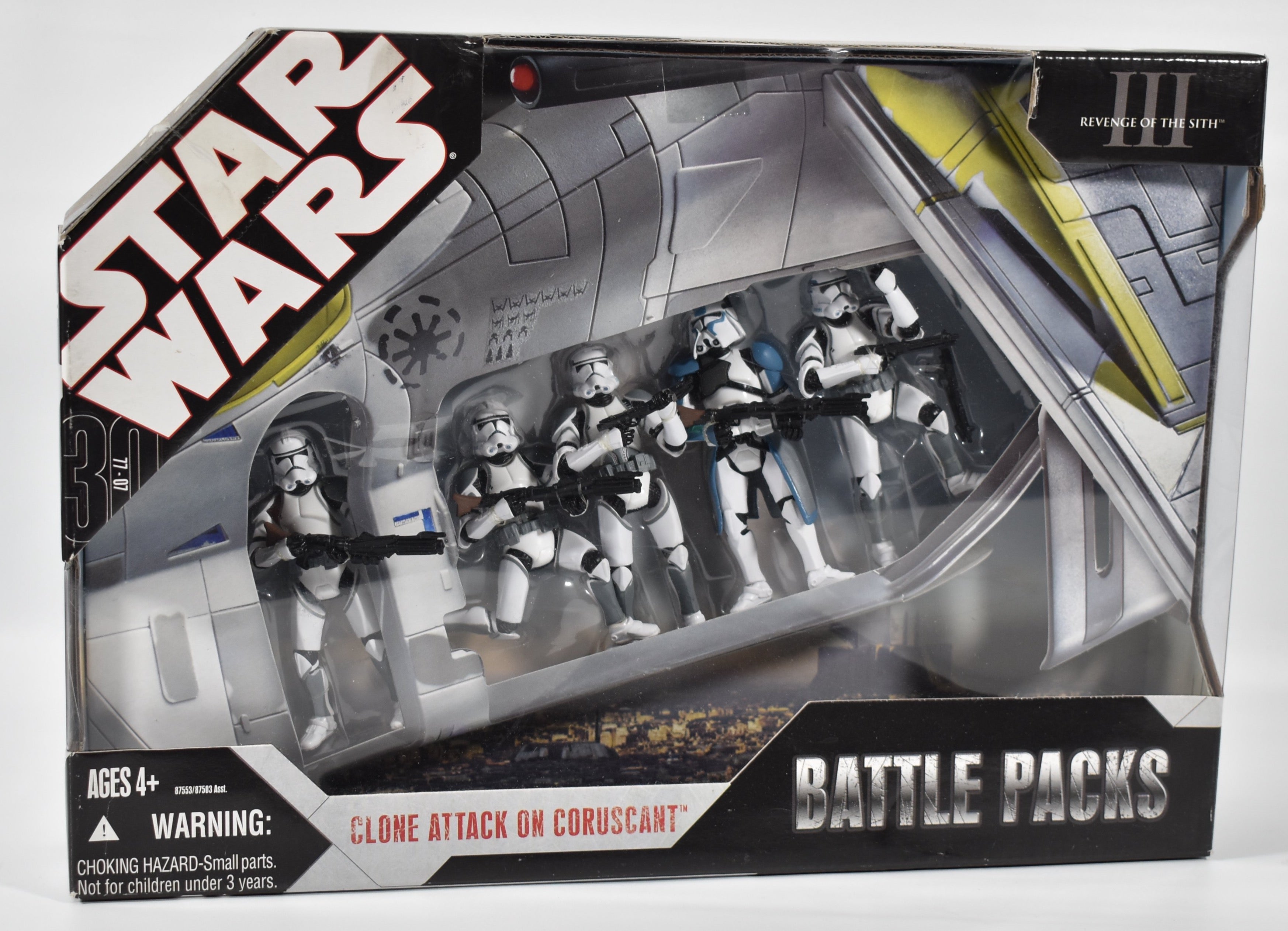 Sw Attack of the Cones troopers Box Set of 5 figure EXCLUSIVE