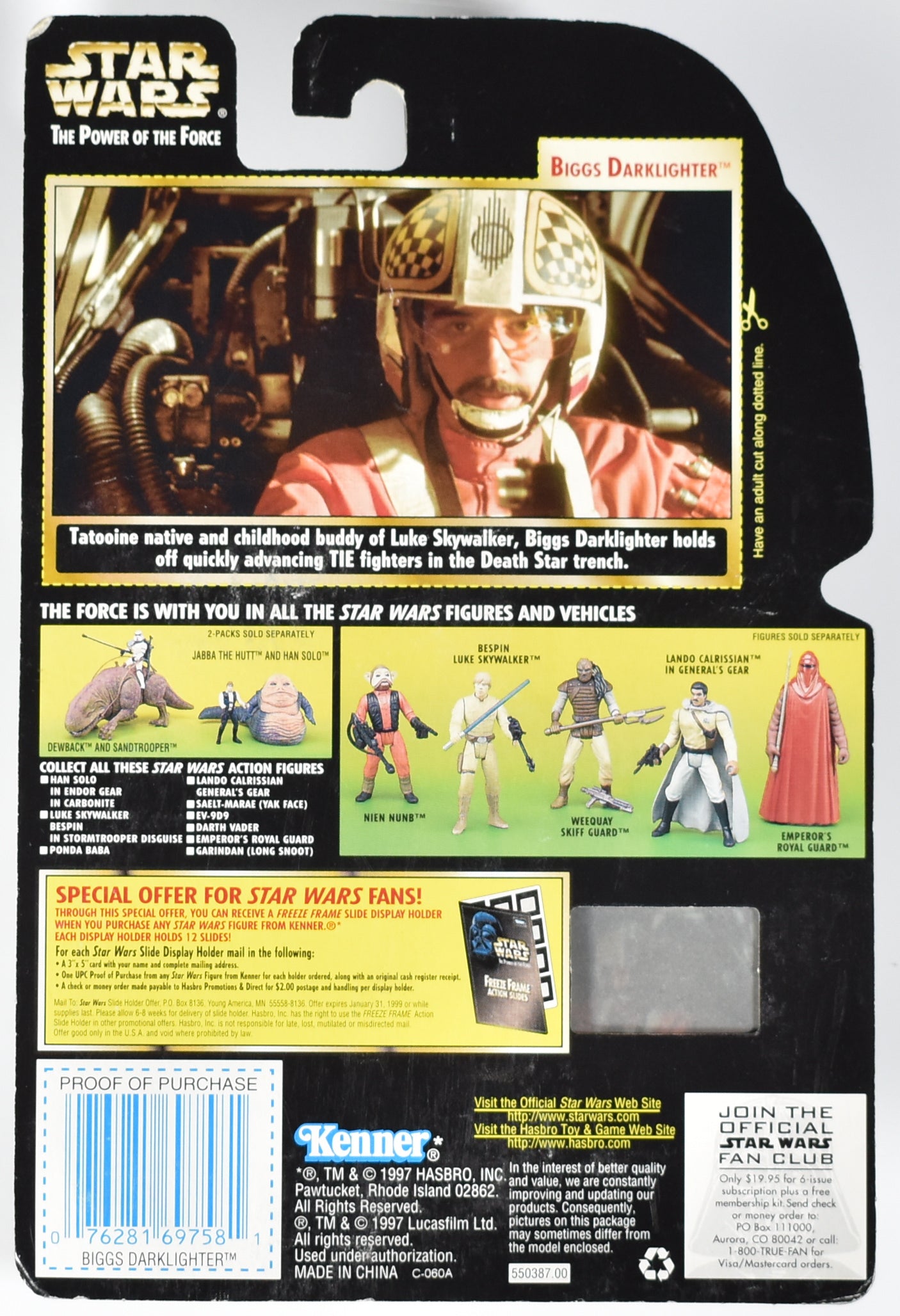 Star Wars Power of the Force Freeze Frame Kenner Biggs Darklighter