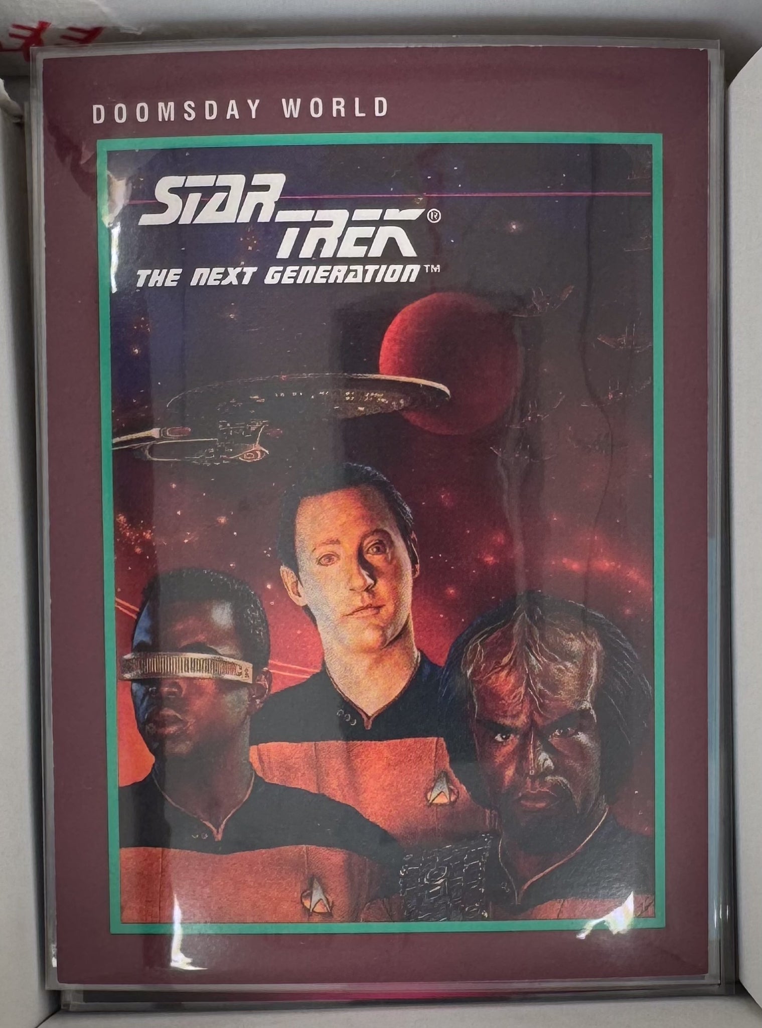 Star Trek Cards 305