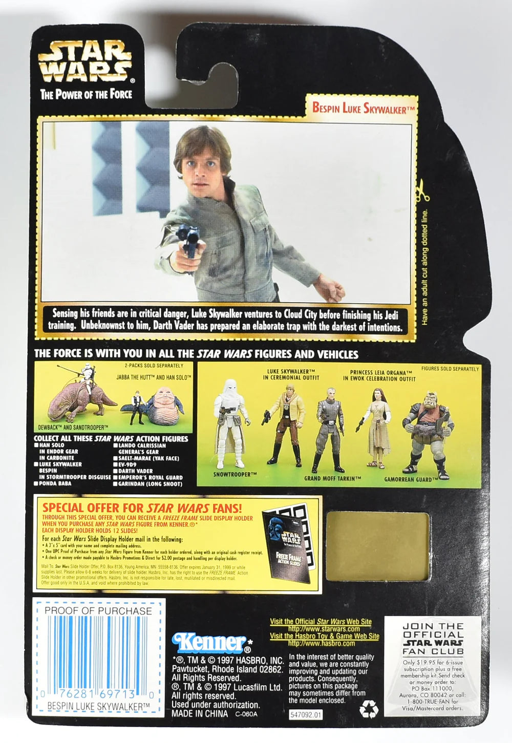 Star Wars Power of the Force Freeze Frame Bespin Skywalker