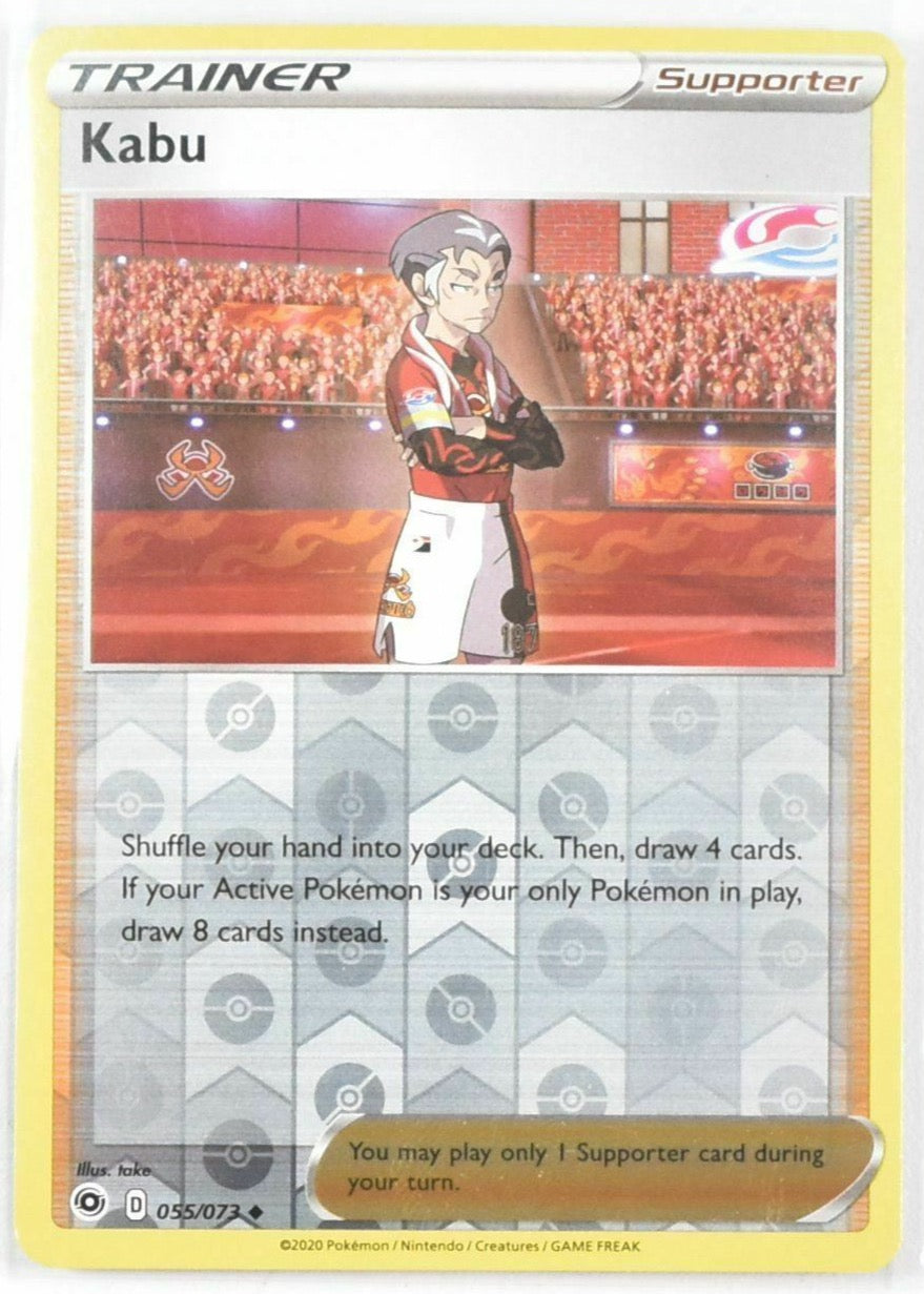 Kabu Trainer 055 2020 Pokemon Card