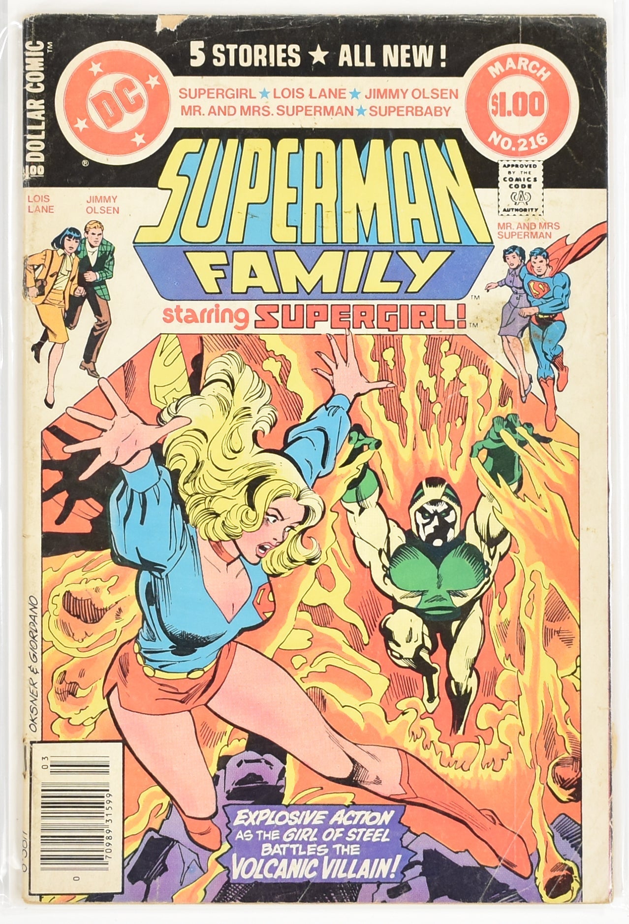 Superman Family No. 216 Supergirl