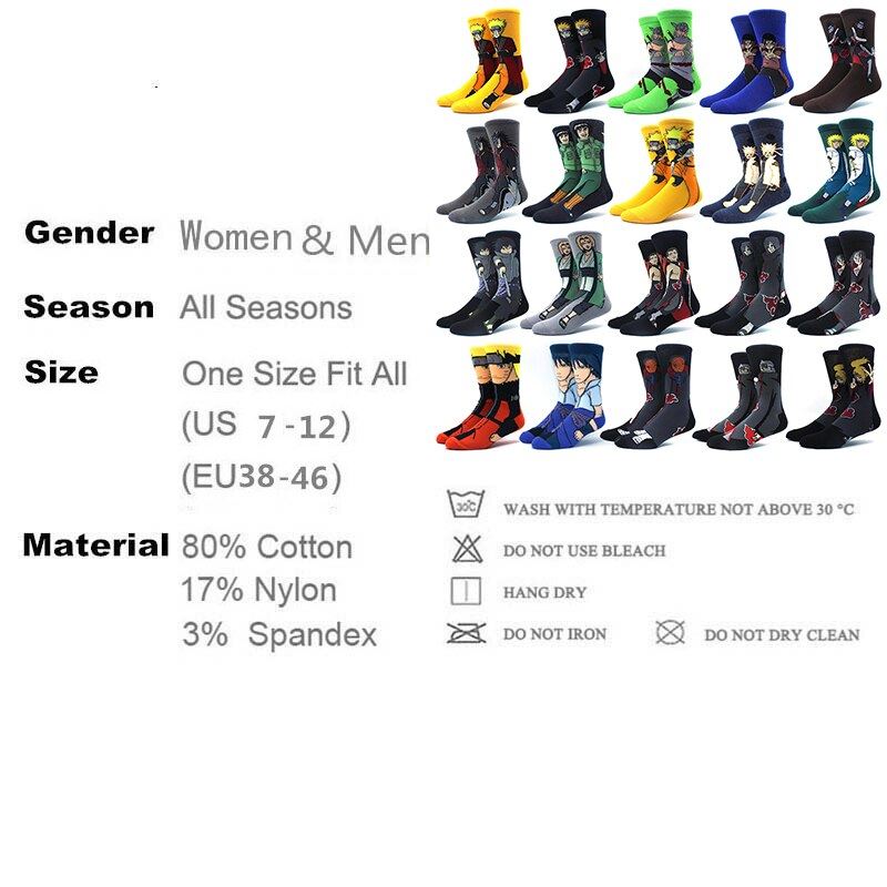 Personalized anime print socks fashion funny novelty cartoon men women sock comf