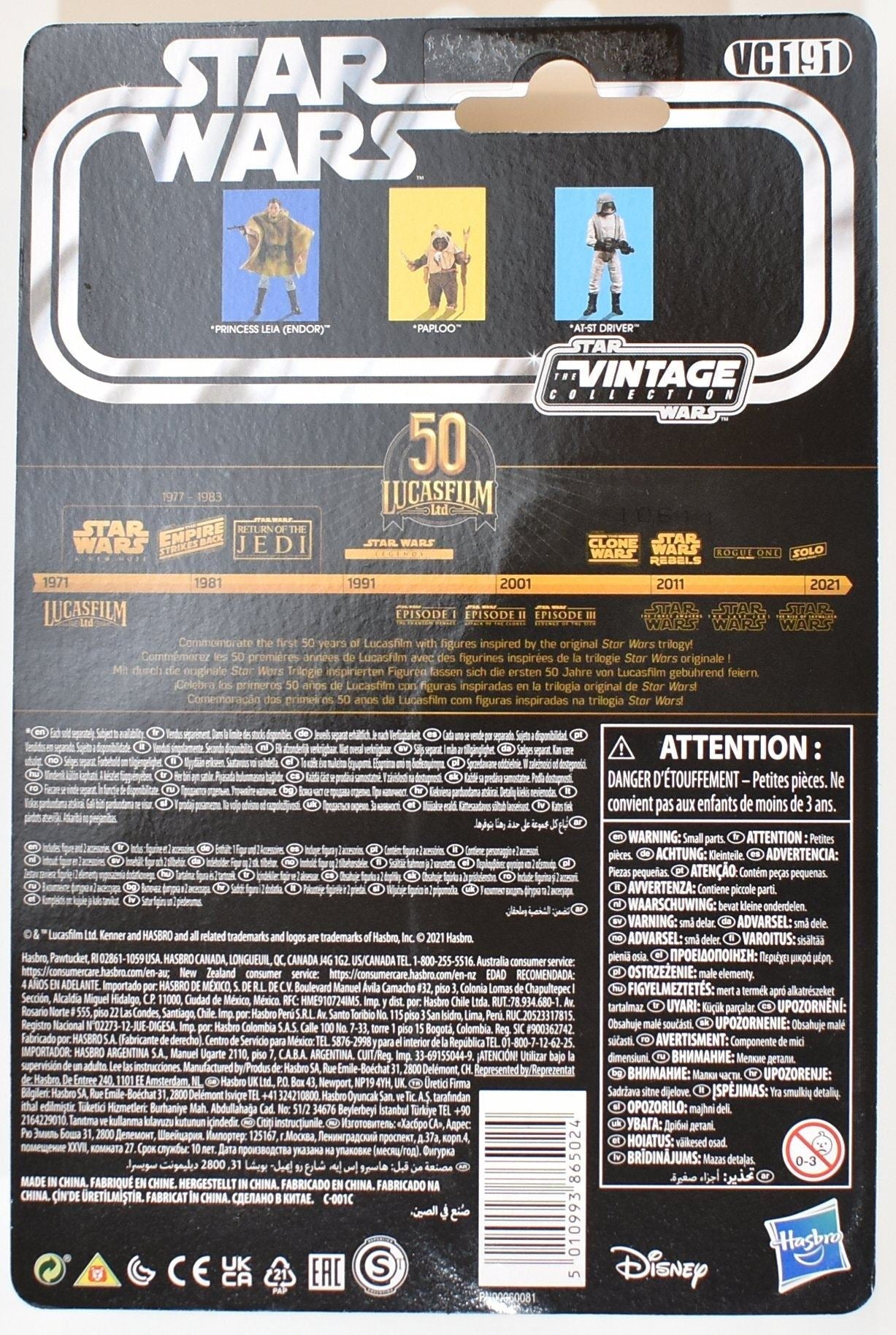 Star Wars Action Figure 2021 Princess Leia Endor Lucas Film