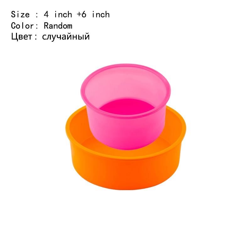 2/4pcs Random color Round Shape Cake Silicone Mold Kitchen Bakeware Cake Tools D