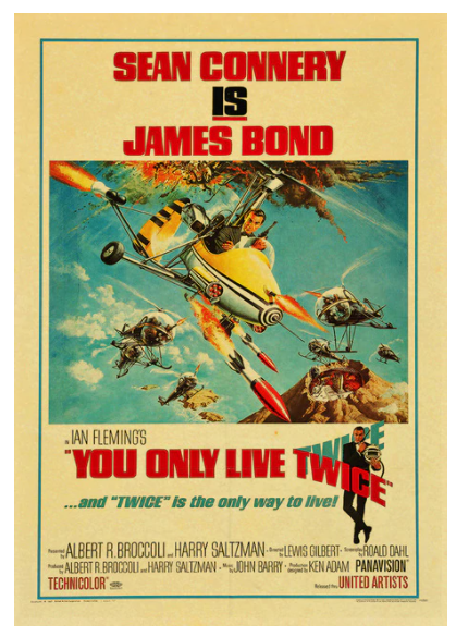 Movie film poster print 16 x 14in -122