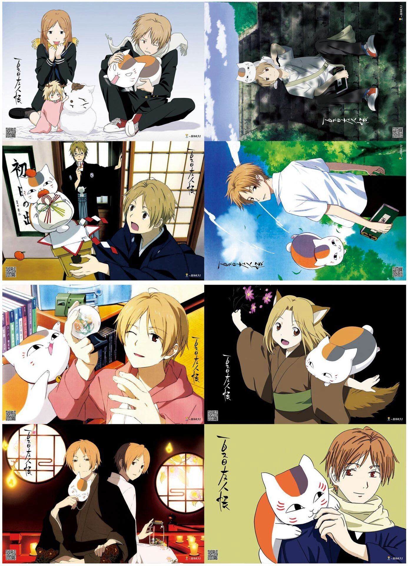A Set of Eight Anime natsume yuujinchou Poster Home Room Wall Decoration Print 8x12 Set