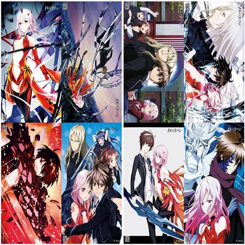 Anime Guilty Crown Home Room Poster Wall Decorative Painting 8 Print Set 8x12