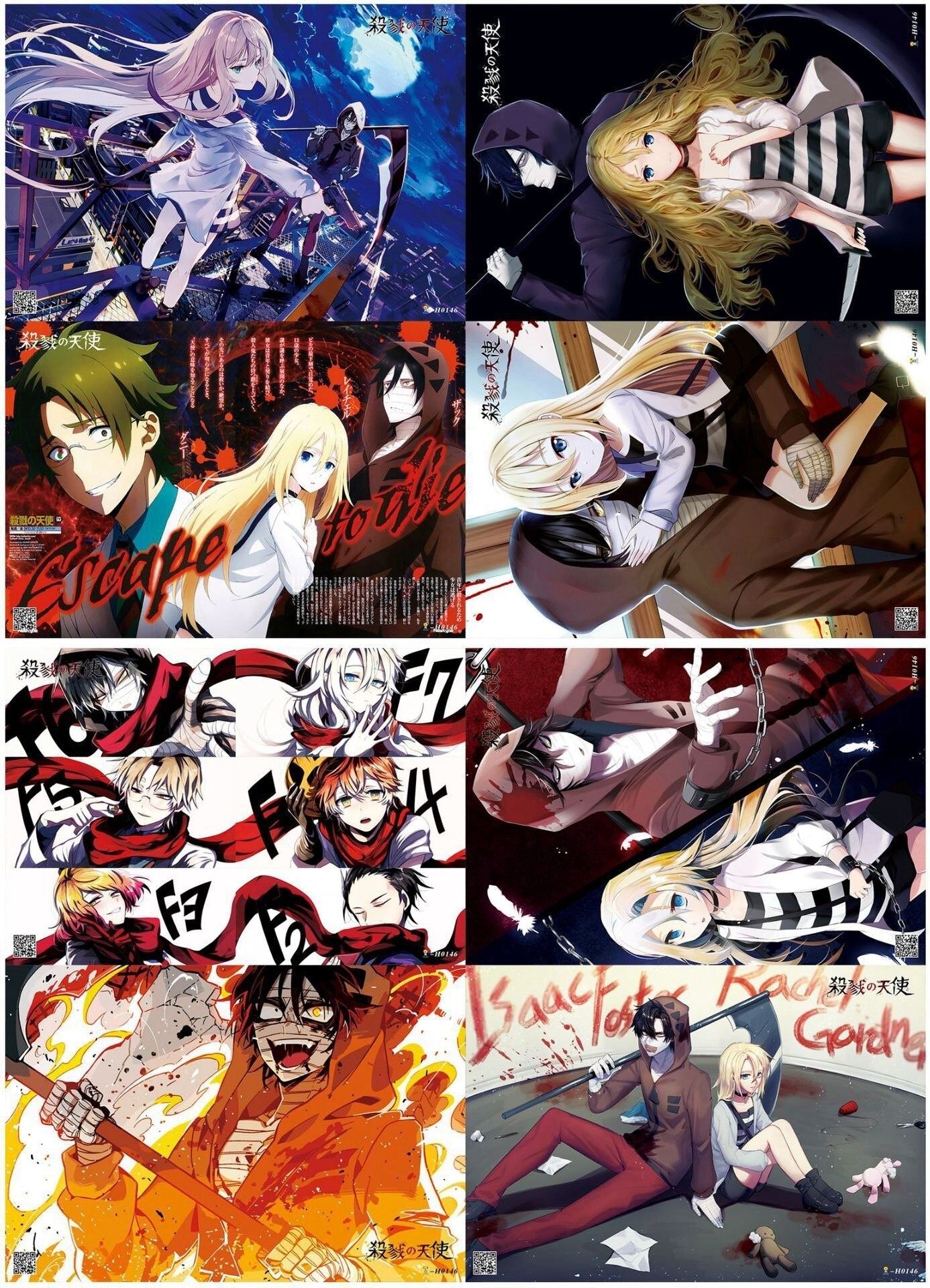 Set of Eight Sheets Anime Angel of slaughter Poster Set of 8