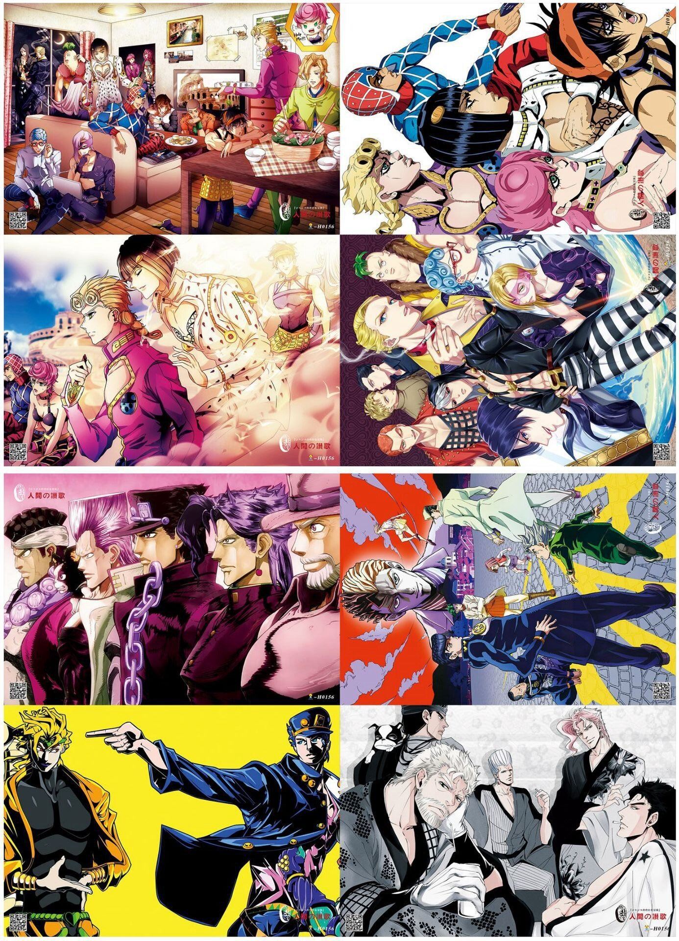 Anime JoJo's Bizarre Adventure Poster Home Room Wall Decoration Print 8x