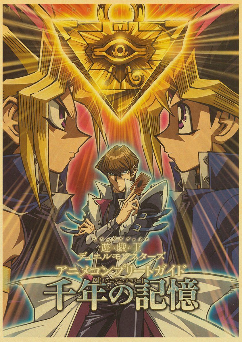 Anime Yu-Gi-Oh! Duel Monsters Mutou Yuugi Retro Poster For Living Room 12x16in