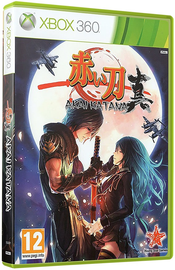 Akai Katana Microsoft Xbox 360 Used Video Game