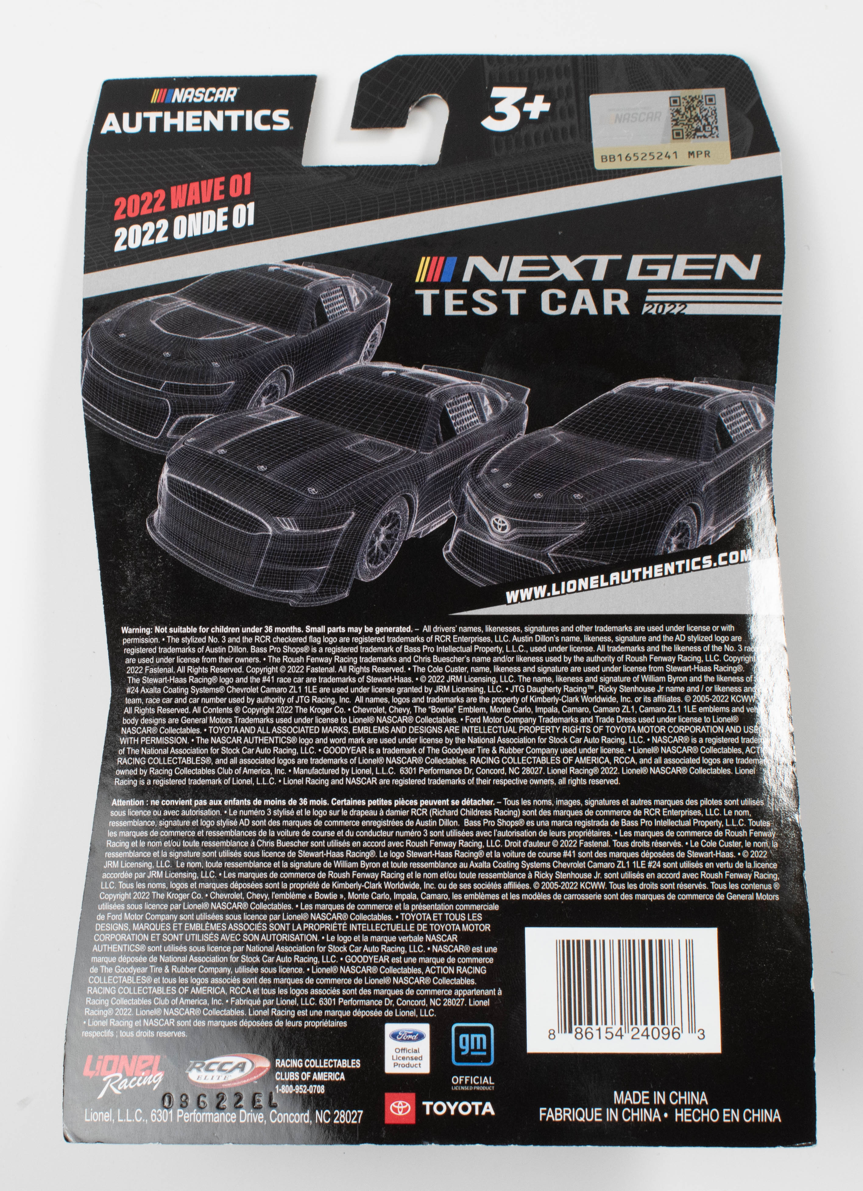 Nascar Authentics Next GEN Test Car 2022 Wave 01 1:64 Scale Austin Dillion NEW
