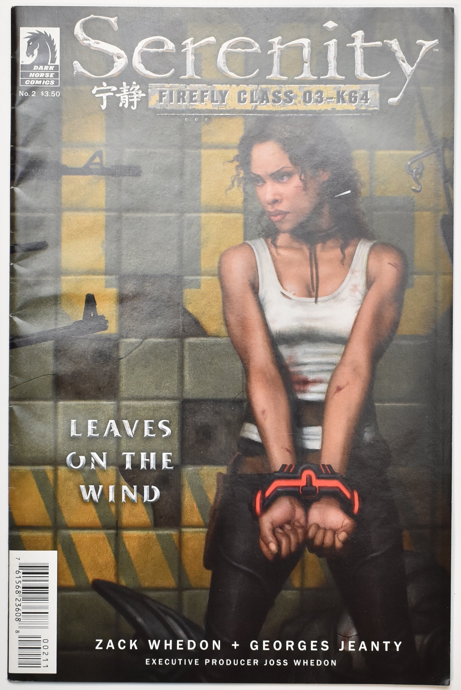 Serenity Leaves on the wind Dark Horse Comics Comic Book No.2 Firefly Class 03-K