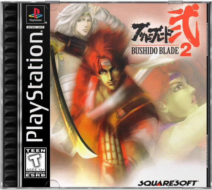Bushido Blade 2 PS1 Sony Playstation 1 Used Video Game