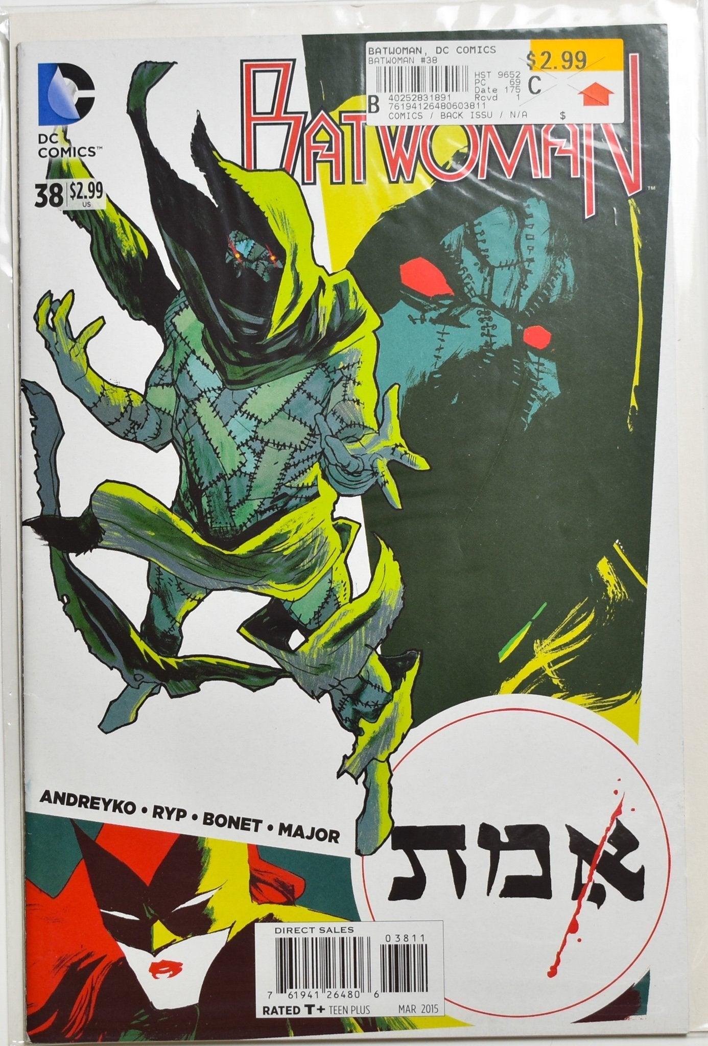 Bat woman 38 Dc Comics Comic Book