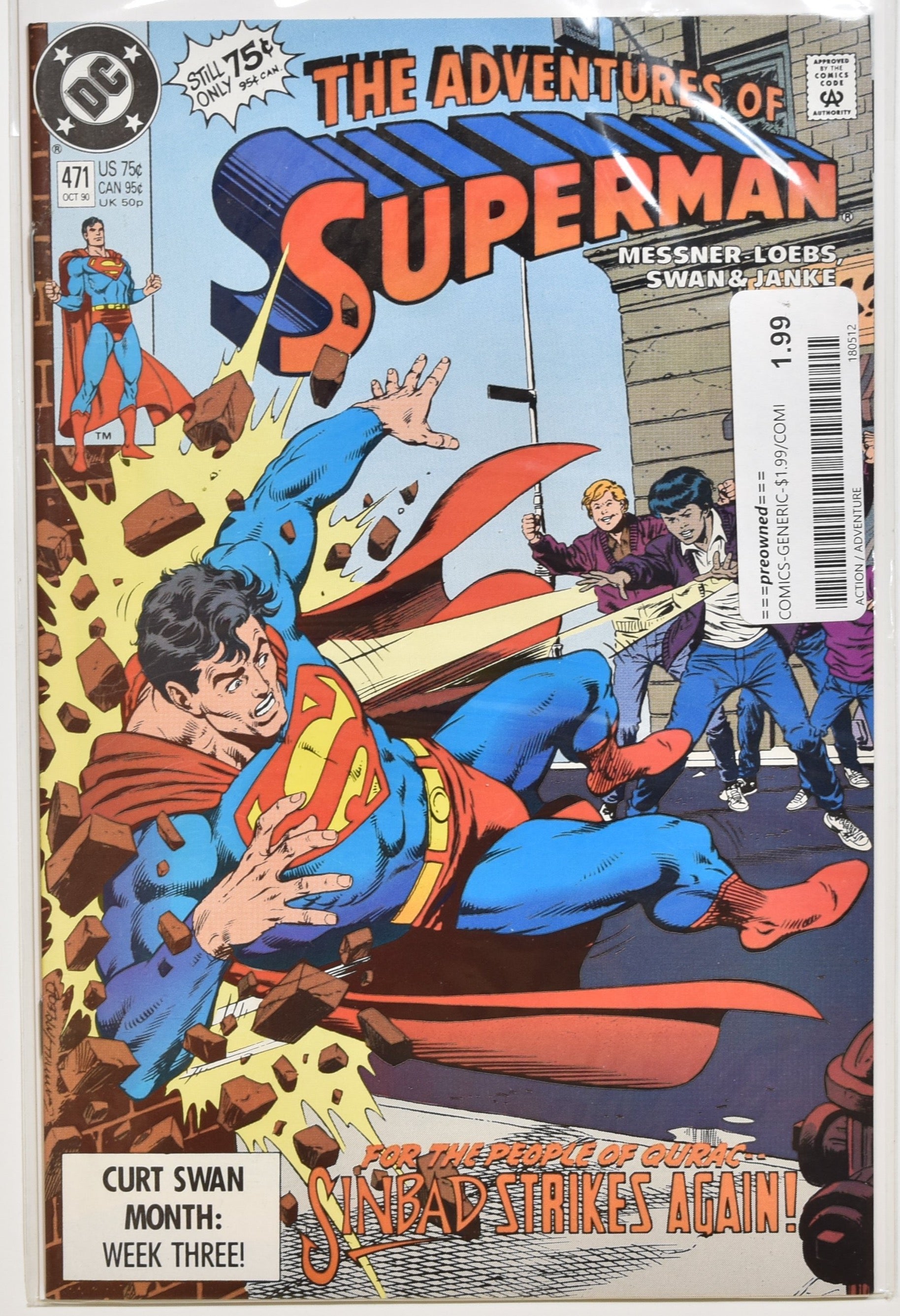 The Adventures of Superman 471 Dc Comics Comic Book