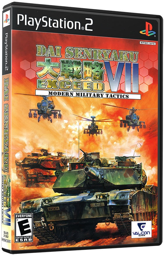 Dai Senryaku VII - Modern Military Tactics - Exceed PS2 Sony Playstation 2 Used