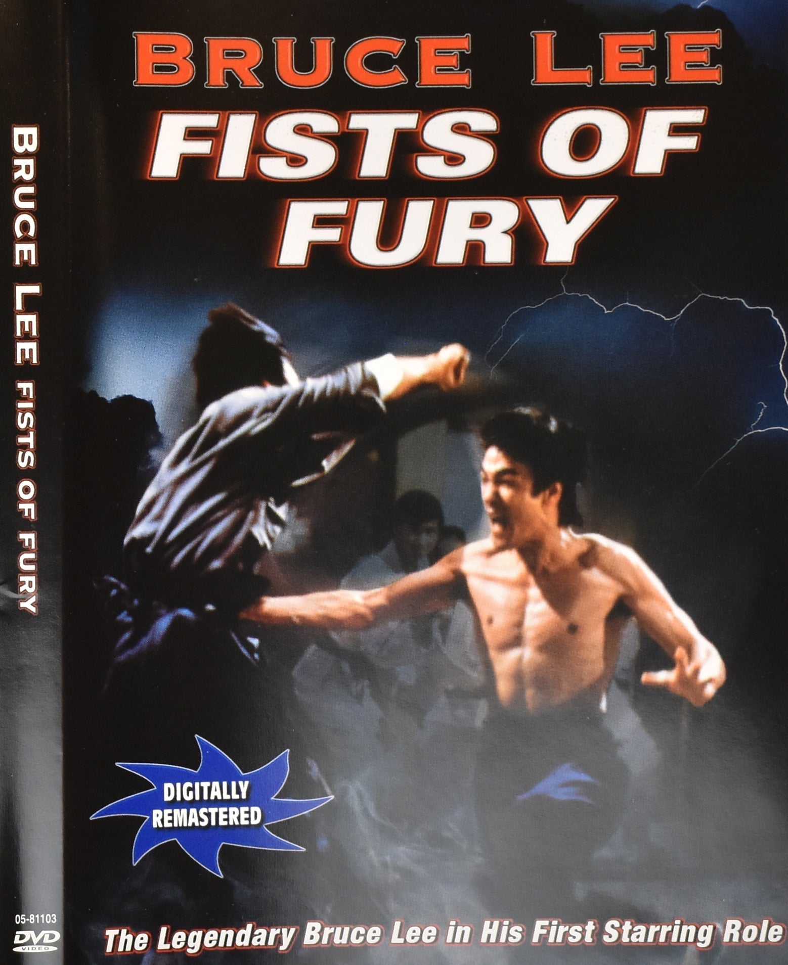 Fist of Fury Bruce Lee Dvd Movie Used